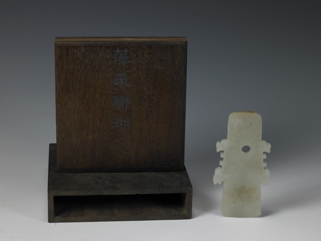 图片[1]-White jade antique axe pendant-China Archive